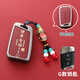 Ewitgo25款大眾邁騰鑰匙套B8 B9帕薩特鑰匙套雙面皮cc鑰匙套合金屬扣 G款殷紅【諸事皆順】-貔貅掛繩款