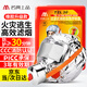 名典上品 逃生面具 TZL30 經典升級款 過濾式消防自救呼吸器 火災防煙防毒 消防面罩 國標3C認證