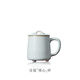 雅瓷汝窯辦公室茶杯陶瓷泡茶杯家用帶蓋喝茶杯天青色修心杯高端禮物 汝窯修心杯