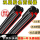 京太雙層膠條雨刮器原廠原裝三膠條雨刷器片專車專用無骨靜音雨刮器片 備注【車型+年份】雙膠條前雨刮