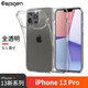 SPIGENSpigen 蘋(píng)果13手機殼iPhone13Pro max全包防摔保護套軟硅膠透明外殼13mini殼 蘋(píng)果13Pro 【全透明】手機殼