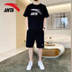 安踏（ANTA）運動(dòng)套裝男短袖t恤短褲兩件套2026夏季款休閑服速干褲跑步健身服 -4基礎黑/白標【套裝】 XL/180