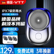 VTT【德國】元石mini剃須刀男士電動刮胡刀便攜充電式胡須刀全身水洗干濕雙剃父親節(jié)禮物 漸變色：進口3刀頭+全身水洗 禮盒裝