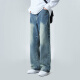顶峰保罗（Dingfengbaoluo）水洗复古牛仔裤男士春夏季宽松透气直筒休闲长裤子G103磨白蓝XL