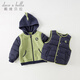 戴維貝拉（DAVE＆BELLA）白鴨絨兒童羽絨服兒童上衣洋氣寶寶男童衣服冬裝新款女童外衣 藏青色【現(xiàn)貨】 110 cm（建議身高100-110cm）