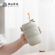 南山先生 陶瓷飲水杯便攜防燙辦公茶杯咖啡杯MINI隨手杯 MINI隨手杯-(一蓋兩用)_茶白