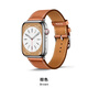 順豐適用蘋(píng)果真皮表帶手S10愛(ài)馬/仕iwatch9/8/7se秋冬款高級ultra 經(jīng)典棕 【新品】適用iWatch S10【46mm】
