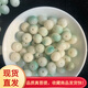 【贏(yíng)夫人 】原生態(tài)淺綠飄花菩提根手串女佛珠108顆半山半水菩提手環(huán)男念珠 果凍山水料陰皮綠菩提手鏈 淺綠備珠一顆GSF-DBZ-0