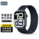 BHO蘋(píng)果手表表帶適用apple watch s11/s10/se/ultra3米蘭尼斯表帶iwatch s9/8/7/6/5/4金屬不銹鋼表帶