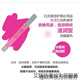 pcd護彩亮唇蜜 透明唇蜜紋唇修復(fù)保養(yǎng)固色返色滋潤防裂去唇紋 滋潤型 干燥緊繃死皮用
