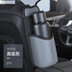 林哇車載水壺固定器車載水杯架水壺架固定座汽車暖壺支架保溫瓶收納袋 灰-納帕皮*側(cè)邊多功能收納