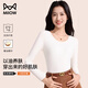 貓人（MiiOW）保暖內衣套裝女加厚加絨內搭德絨發(fā)熱毛衣秋衣秋褲薄款棉毛打底衫