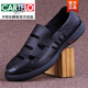卡帝樂鱷魚（CARTELO）透氣休閑皮涼鞋夏季男士真皮軟底鏤空涼皮鞋頭層牛皮洞洞男鞋 黑色 41 標(biāo)準(zhǔn)皮鞋碼