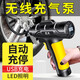 巨木 無(wú)線(xiàn)車(chē)載充氣泵 數顯預設胎壓汽車(chē)輪胎打氣泵 便攜式手車(chē)胎電動(dòng)打氣筒 小車(chē)電動(dòng)車(chē)加氣泵車(chē)用充氣寶 無(wú)線(xiàn)數顯款【自動(dòng)充停 車(chē)家兩用】