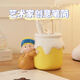 E7 生活筆筒收納擺件桌面高顏值創(chuàng  )意禮物畢業(yè)送兒童女孩國慶中秋節禮物 筆筒收納擺件牛奶珍珠女孩 【筆筒+禮袋】