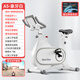 汗馬動(dòng)感單車(chē)家用智能藍牙APP小型健身車(chē)室內運動(dòng)燃脂減肥健身器材 A5-物磁雙阻靜音-加粗加大-白
