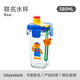 GLASSLOCK&wigglewiggle聯(lián)名款卡通印花玻璃水杯家用手提新款杯子小熊380ml