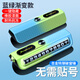 LCARS臨時(shí)停車(chē)手機電話(huà)挪車(chē)號碼牌擺件車(chē)載移車(chē)牌車(chē)內留號破窗器安全錘 藍綠漸變【可隱藏號碼】帶安全錘