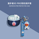 深廣信適用漫步者x5pro保護套卡通透明聲邁x5 pro耳機套磨砂防摔漫步者Z3 PRO藍牙耳機保護殼z3pro軟外殼 午藍叮當貓+超萌叮當貓 漫步者x5 pro