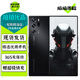 努比亞（nubia）紅魔9Pro 紅魔9Pro+ 二手5G手機 驍龍8Gen3 性能電競游戲手機 暗夜騎士 16G+512G【紅魔9 Pro+】 99新