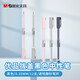 晨光(M&G)優(yōu)品系列0.5mm黑色頭拔蓋中性筆簽字筆水筆 12支/盒AGP61601 AGPA1704 0.35 12支 黑