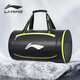 李寧（LI-NING） 游泳包男女士干濕分離防水包大容量獨(dú)立鞋倉(cāng)旅行沙灘單肩包 【超值款770】黑色