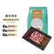 澇河橋  供港國產(chǎn)原切寧夏灘羊  原味灘羊肉串 420g/袋  燒烤食材