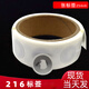 nfc芯片貼NFC標(biāo)簽貼紙Ntag215電子芯片快捷指令碰碰貼音樂一 10個216標(biāo)簽白色