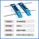 子璽（ZIXI）電纜放線(xiàn)架放線(xiàn)支架放線(xiàn)架子光釬光纜放線(xiàn)架 放線(xiàn)器放線(xiàn)盤(pán)3噸5噸 便攜軌道式放線(xiàn)架2.5噸