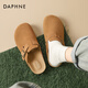 達芙妮勃肯鞋女2026新款春季厚底一腳蹬真皮超火包頭半拖孕婦鞋子單鞋