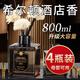 蕙秀梔子花香薰室內(nèi)家用持久留香空氣清香型臥室熏香氛酒店衛(wèi)生間香水 4瓶裝 梔子花-梔子花還原