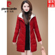 皮爾卡丹免洗紅色羽絨服女2025新款冬季亮面鴨絨中長(cháng)款小個(gè)子媽媽九江外套 紅色 3XL (建議146-155斤)