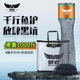 夢者釣具（fisherman's dream）夢者新款魚護千斤噸護手工大力馬編織高強度防跳黑坑魚護防刮結(jié)實 45cm 2.8m 夢者噸護（大炮必備）
