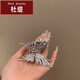 杜緹氣質(zhì)金屬抓夾簡(jiǎn)約盤(pán)發(fā)鯊魚(yú)夾女不規則蝴蝶液態(tài)發(fā)抓發(fā)夾混批 款2蝴蝶抓夾8cm