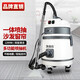 凱慕潔布藝沙發(fā)清洗機噴抽機商用酒店窗簾床墊影院座椅清潔機干泡打磨地毯清洗機家政保潔多功能高溫蒸汽噴抽吸一體 凱慕潔KJ003噴抽洗一體機