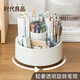 時(shí)代良品 防塵帶蓋旋轉筆筒收納盒輕奢高級感辦公室學(xué)生桌面筆桶創(chuàng  )意筆盒多功能可愛(ài)兒童女孩男孩筆架裝放筆 白色