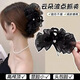 唐芙妮高級感蓬松蝴蝶結(jié)抓夾滿天星發(fā)夾新款時(shí)尚氣質(zhì)發(fā)飾云朵泡泡抓夾 黑色