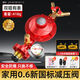 家韻（jiayun）燃?xì)鉁p壓閥雙插煤氣防爆液化氣新國(guó)標(biāo)家用低壓閥煤氣罐閥 【帶表雙嘴】+2個(gè)1.5米燃?xì)夤? title=