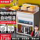 鴻藝西廚立式電炸鍋商用油炸鍋炸油條機智能恒溫大容量控溫單缸雙缸炸機深型油炸爐炸串鍋炸雞爐新款專(zhuān)用鍋 旋鈕控溫】40升單缸380V·9KW·大火力