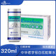 嶗山青島嶗山白花蛇草水320ml24罐 裝聽百風(fēng)味飲料整箱網(wǎng)紅 【整箱】320ml*24罐