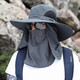 賽風(fēng)防曬帽子男士釣魚帽夏季漁夫帽戶外登山太陽(yáng)帽遮臉防曬面罩遮陽(yáng)帽 深灰 360度防曬（帽子+面罩一體）