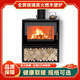 銘匠壁爐柴火爐真火木材冬天取暖家用燃木歐式別墅民宿室內取暖爐 全面屏900型-供暖(200平)
