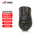 墨頓 適用ROG戰(zhàn)刃3鼠標(biāo)貼紙吸汗防滑貼 戰(zhàn)刃三代有線無線三模游戲?qū)Ｓ肞TFE特氟龍腳貼印花集蜥蜴皮貼膜 【全包】黑金印花鼠標(biāo)貼【含清潔棉】