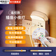 國際電工轉(zhuǎn)換插座生日禮物夜燈三色變光無極調(diào)光USB手機(jī)充電腦臥室床頭 86型轉(zhuǎn)換插座USB帶燈-遙控款