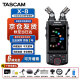TASCAM达斯冠录音笔录音机 X8 X6 便携32位浮点蓝牙手持录音机调音台单反相机同步内录直播 X8 含蓝牙模块