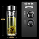 淵之源新款智能測溫雙層玻璃杯加厚隔熱泡茶喝水杯子茶水分離微保溫車(chē)載 中容量測溫銀色 280ml