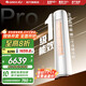 格力（GREE）空調 云逸/云佳Pro 3匹 變頻冷暖 自清潔 智能WiFi 大風(fēng)量 家用客廳 立式柜機 家電補貼以舊換新 3匹 一級能效 云佳Pro