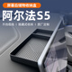 熹恬極狐阿爾法s5屏幕后儲(chǔ)物盒中控下扶手箱專用汽車用品新配件適用于 屏幕后儲(chǔ)物盒 24款極狐阿爾法S5【官方原配】