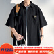 牧柒帛（MUQIBO）日系復古襯衫男短袖夏季ins痞帥潮牌高級感秋季襯衣長(cháng)袖外套男 CD6082黑色 4XL【190-210斤】可穿