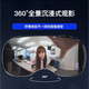 千幻魔鏡 VR眼鏡虛擬現(xiàn)實(shí)游戲電影智能手機(jī)BOX三d眼鏡一體舒適沉浸式影院3 千幻VR+5D耳機(jī)+藍(lán)牙手柄+送資源
